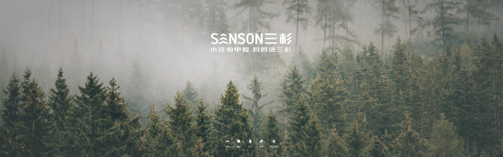 爱游戏体育平台网站